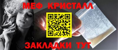 jwh Изобильный