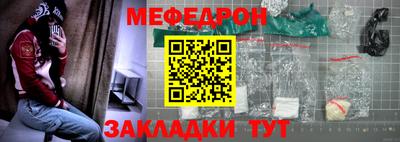 jwh Изобильный