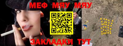 jwh Изобильный