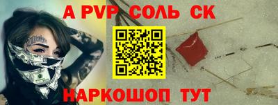 jwh Изобильный