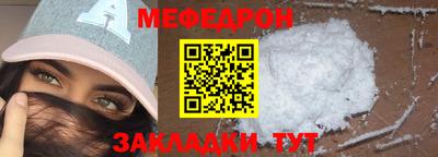 герыч Ирбит