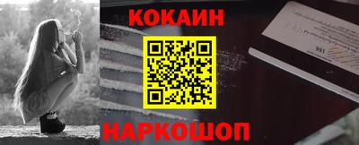 jwh Изобильный