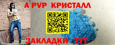 jwh Изобильный