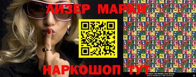 герыч Ирбит