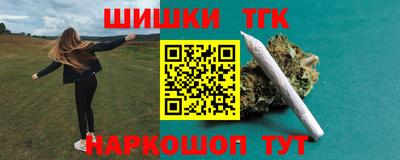 jwh Изобильный