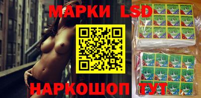 герыч Ирбит