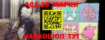 герыч Ирбит