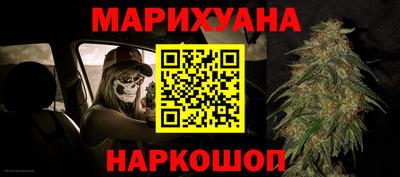 jwh Изобильный