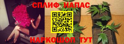 герыч Ирбит
