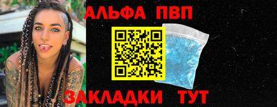 jwh Изобильный