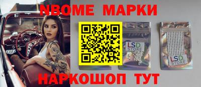 а пвп мука Ипатово