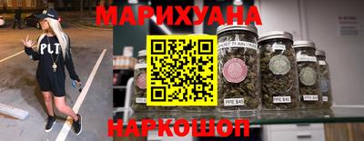 jwh Изобильный
