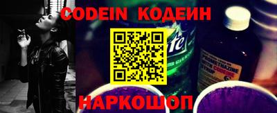 герыч Ирбит