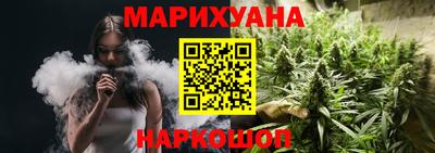jwh Изобильный