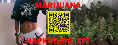 а пвп мука Ипатово