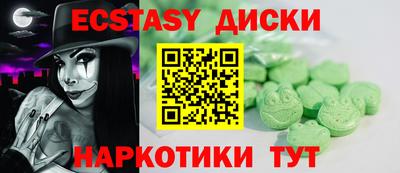 jwh Изобильный