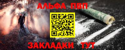 герыч Ирбит