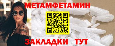 jwh Изобильный