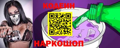 jwh Изобильный