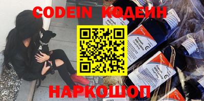 а пвп мука Ипатово