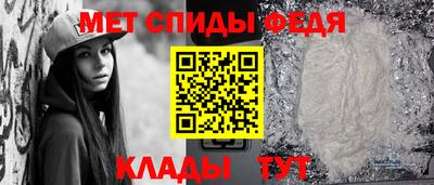 а пвп мука Ипатово