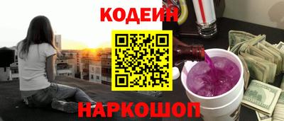 а пвп мука Ипатово