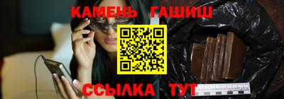 jwh Изобильный
