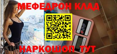 а пвп мука Ипатово