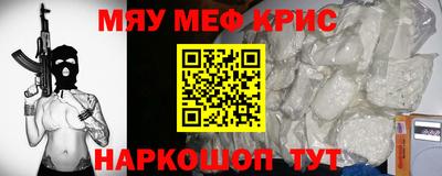 а пвп мука Ипатово