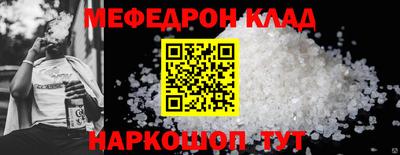 герыч Ирбит