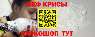 а пвп мука Ипатово