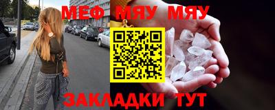 герыч Ирбит