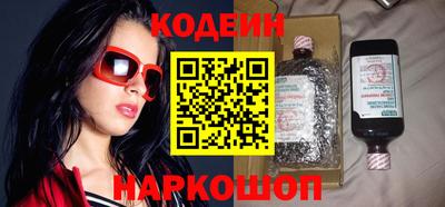 jwh Изобильный