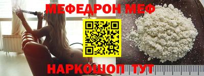 jwh Изобильный
