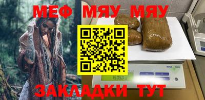 герыч Ирбит