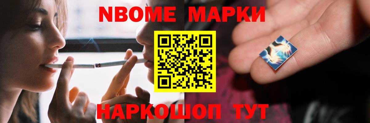 Лсд 25 экстази  Лсд 25 экстази кислота  Губаха  Вход с VPN  LSD-25 экстази ecstasy 